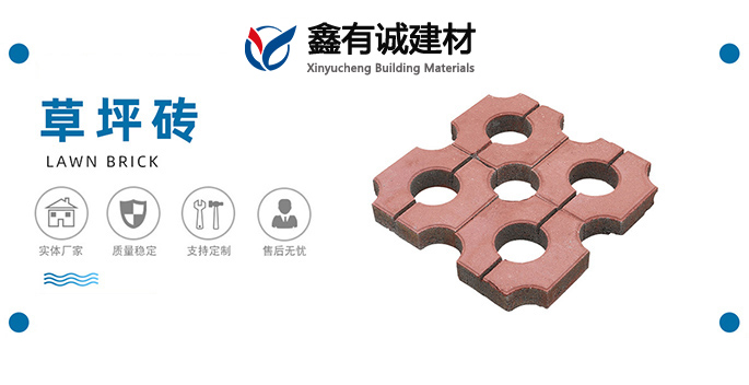 重視每一個(gè)細(xì)節(jié)，讓客戶(hù)無(wú)后顧之憂(yōu)